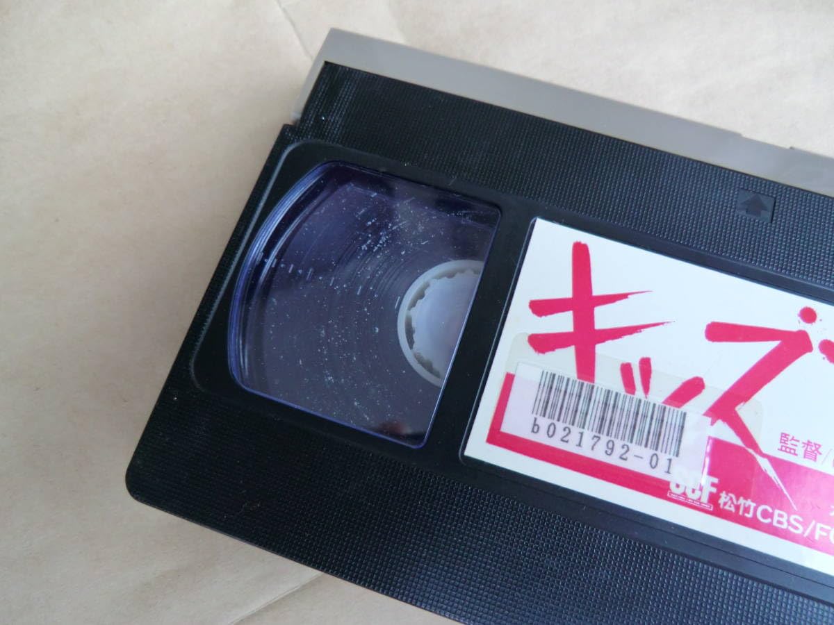 SOPHIA DVD/CD/VHS/フライヤー　グッズ　まとめ売り SOPHIA DVD/CD/VHS/フライヤー グッズ まとめ売り SOPHIA DVD/CD/VHS