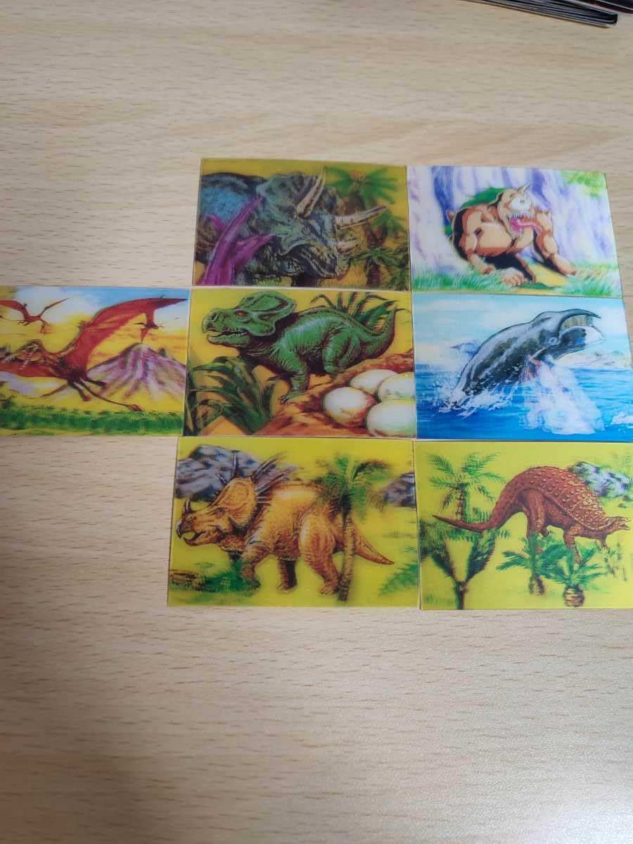 明治 昭和レトロ 超立体3Dカード 怪物ワールド恐竜