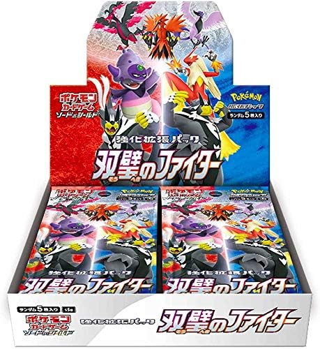 Amazon.co.jp: ポケモンカードゲーム ソード＆シールド 強化拡張パック 