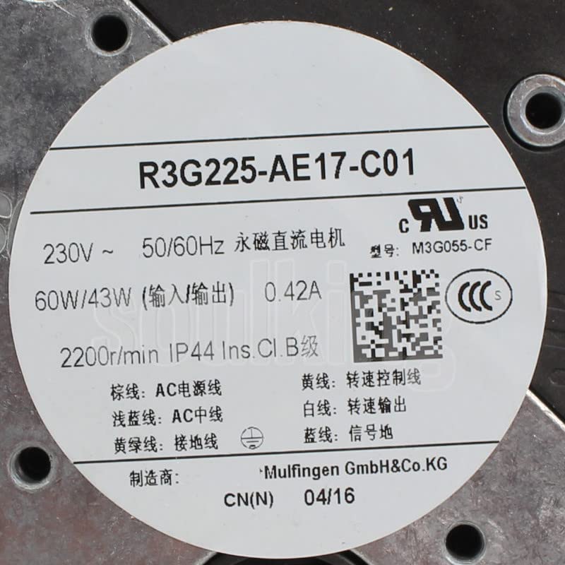 Purificador de aire wenzhan modelo R3G225-AE17-C01 miniatura 3