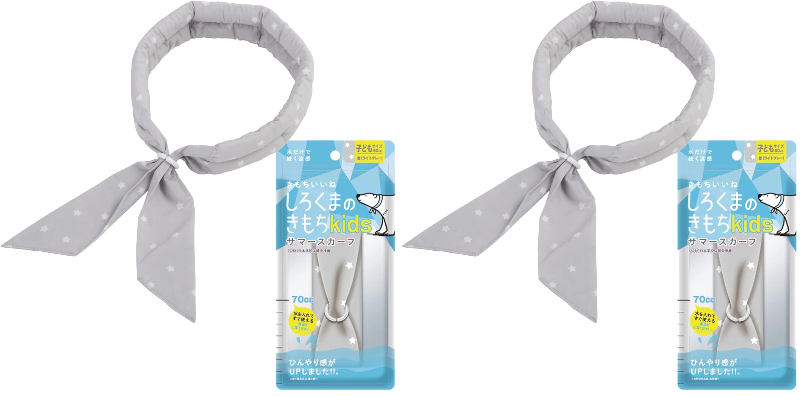 Amazon.co.jp: しろくまのきもち サマースカーフ キッズサイズ 星