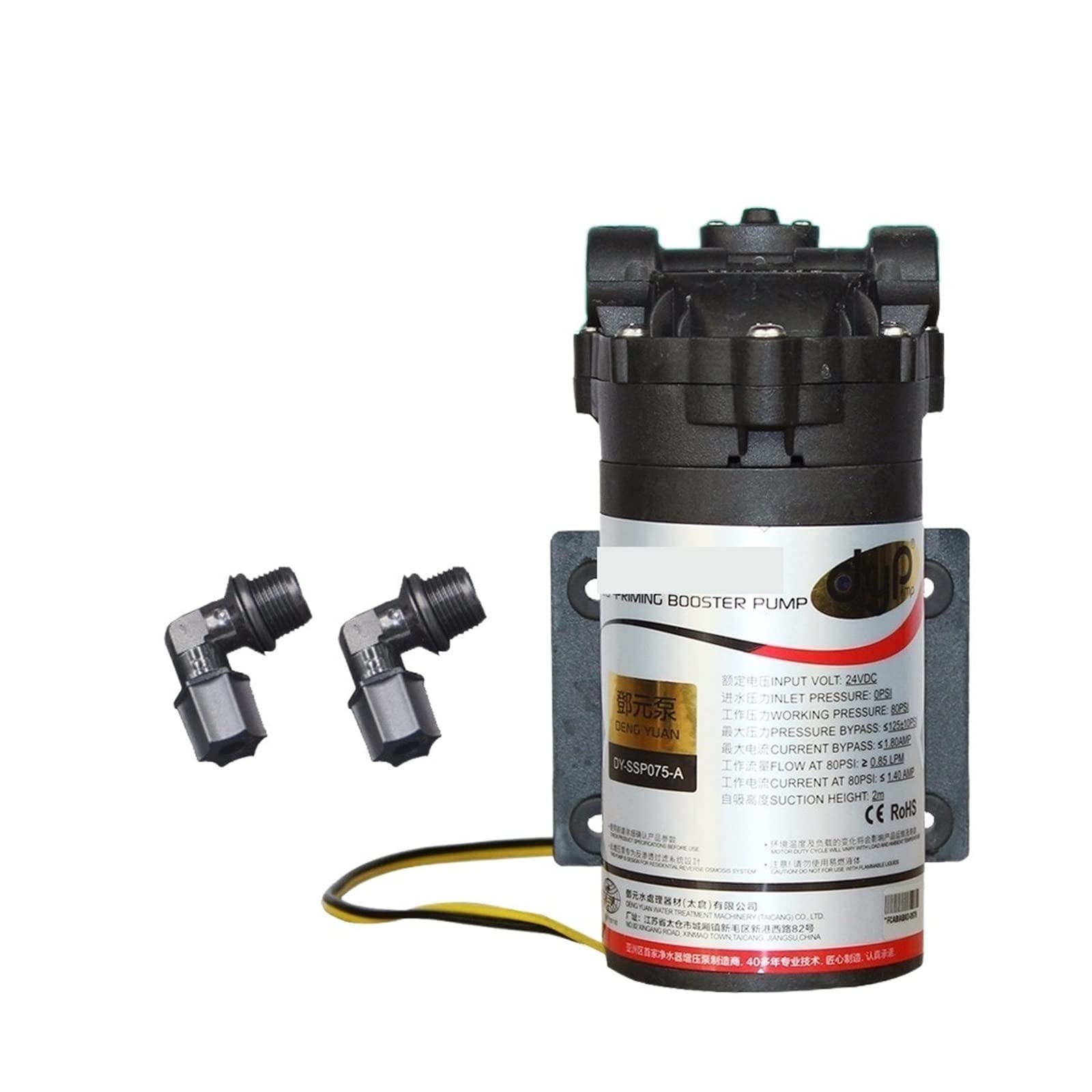 LNHHG DC24V 80PSI Water Filter Parts Water Filtration Booster Pump 75 Water Purifier Reverse Osmosis Machine Self-priming Pump(75G Self Priming)