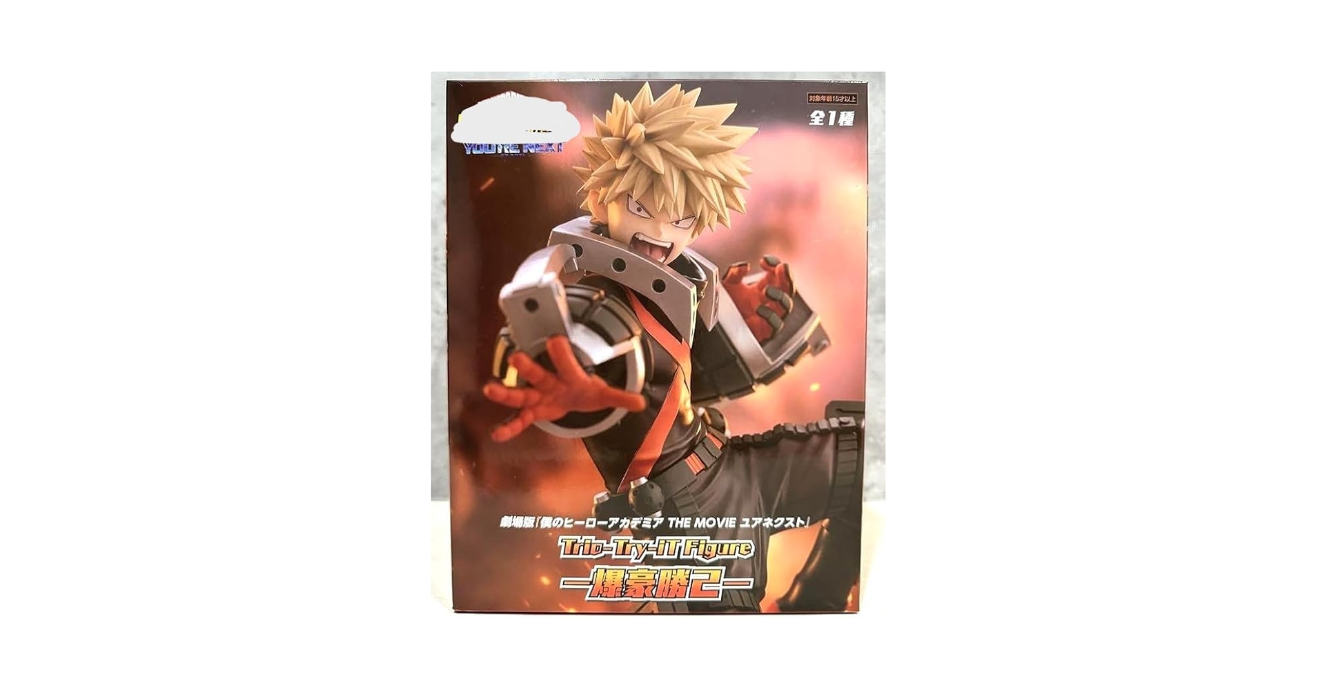 VF8202 未開封 ヒロアカ Trio-Try-iT 他 6個セット VF8202 未開封 ヒロアカ Trio-Try-iT 他 6個セット Trio-Try-iT