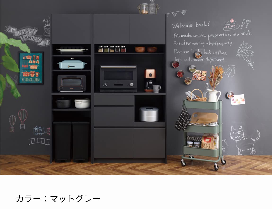 パモウナ(Pamouna) レンジボード Pamouna (パモウナ) レンジボード ホワイト｜トレファクONLINE