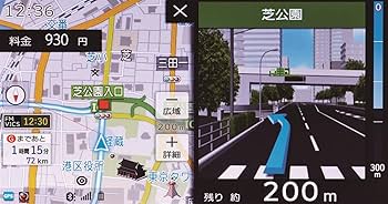 Amazon | デンソーテン イクリプス(ECLIPSE) カーナビ AVN-R9W 7