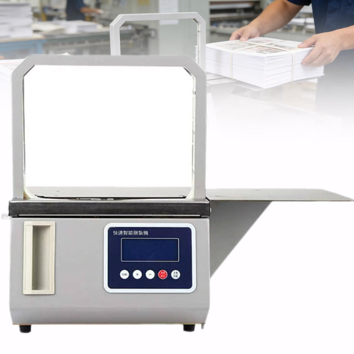 Machine De Cerclage Efficace, Machine De Cerclage Automatique Polyvalente