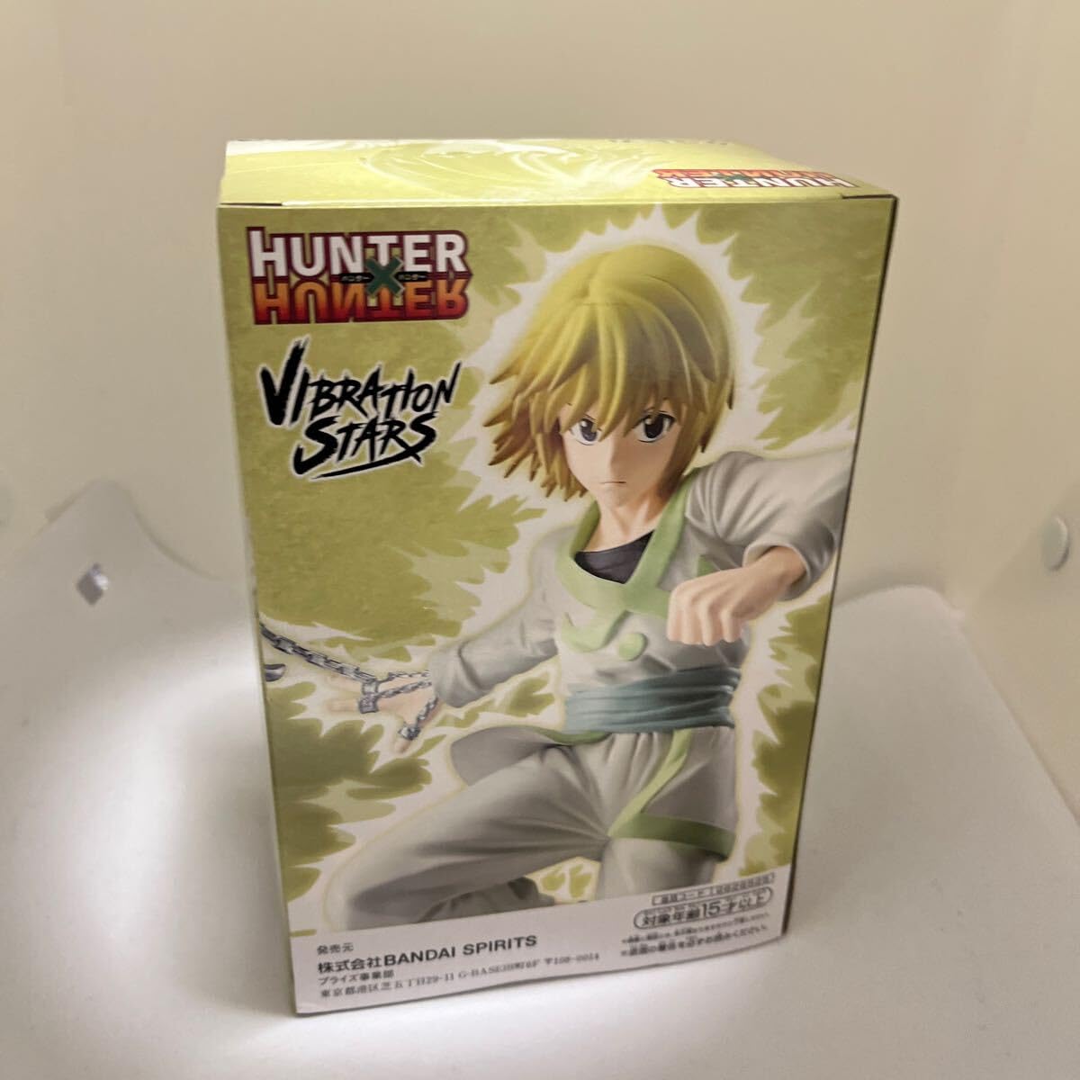 HUNTER ハンター VIBRATION STARS クラピカ フィギュア Amazon.co.jp: HUNTER×HUNTER VIBRATION STARS クラピカ Ⅱ