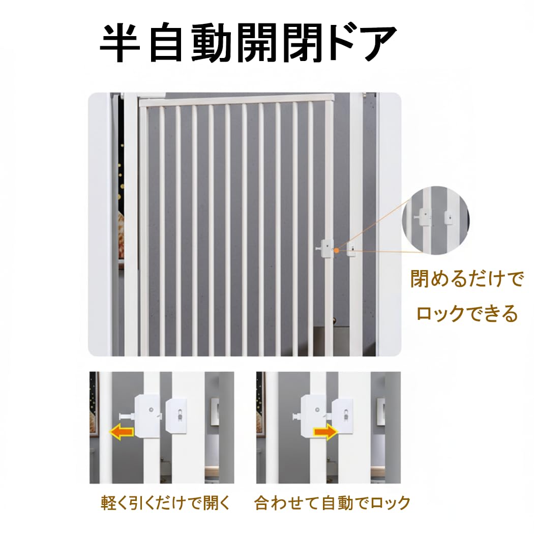 Amazon.co.jp: JOOHY ペットゲート 猫脱走防止ゲート ハイタイプ