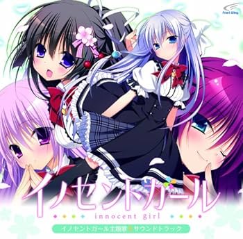 イノセントガール 主題歌&サウンドトラックCD未開封　まとめ売り　83枚　セット イノセントガール 主題歌&サウンドトラックCD未開封 まとめ売り 83枚