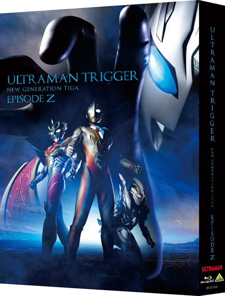 NEW GENERATION TIGA  Z  Blu-ray