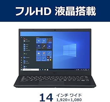 第11世代Core i5 VersaPro VM-9 NVMe256 14FHD NEC VersaPro VM-9: Core i5 11th Gen Laptop at 25k | TikTok