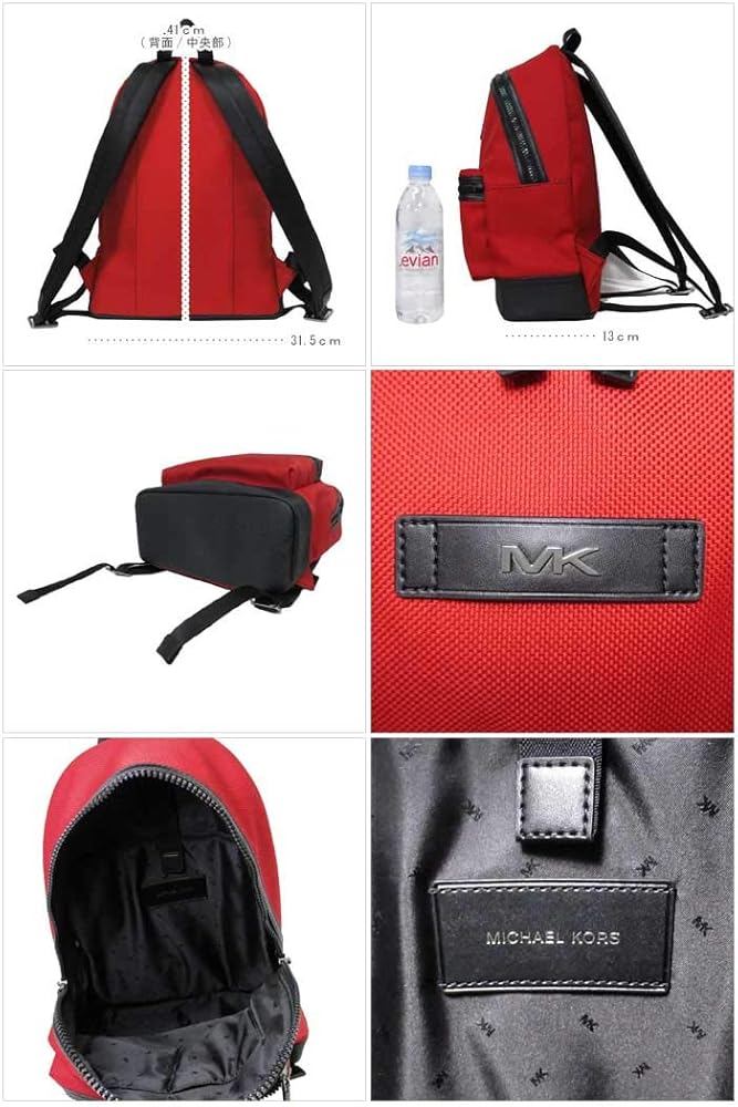【新品】MICHAEL KORS KENT SPORT メンズ ショルダーバッグ Amazon | [マイケルコース MICHAEL KORS] メンズ ショルダー