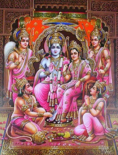 Crafts of IndiaRam darbar poster-reprint on paper-(20X16 inches)