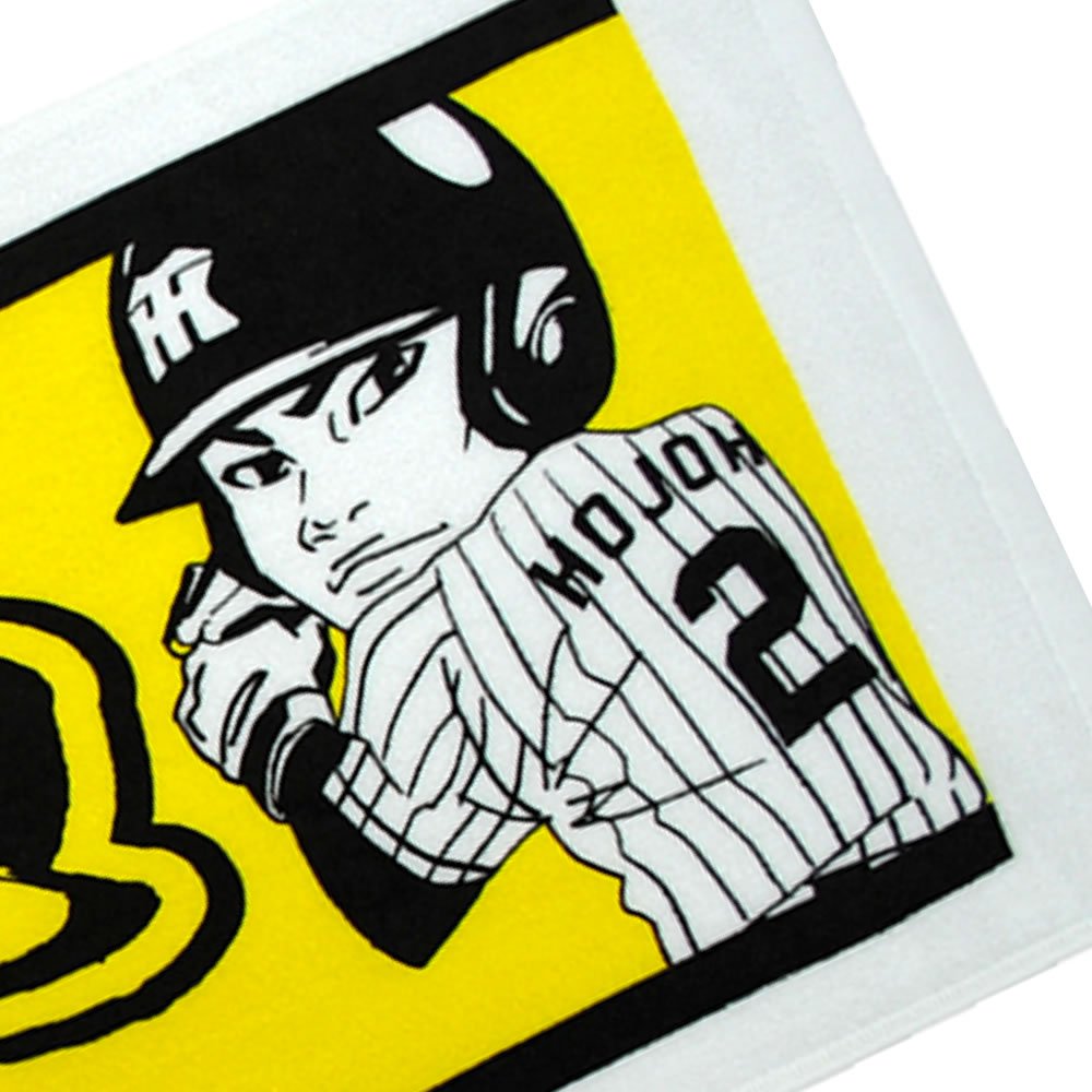 阪神タイガース 北條史也 ジャージ入りパネル 18A448R01_760668b88d8d4ce19482