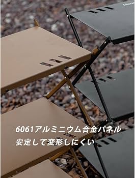 Amazon|屋外棚 バーベキューラック アルミニウム合金ラック 軽量 収納 Amazon|屋外棚 バーベキューラック アルミニウム合金ラック 軽量 収納