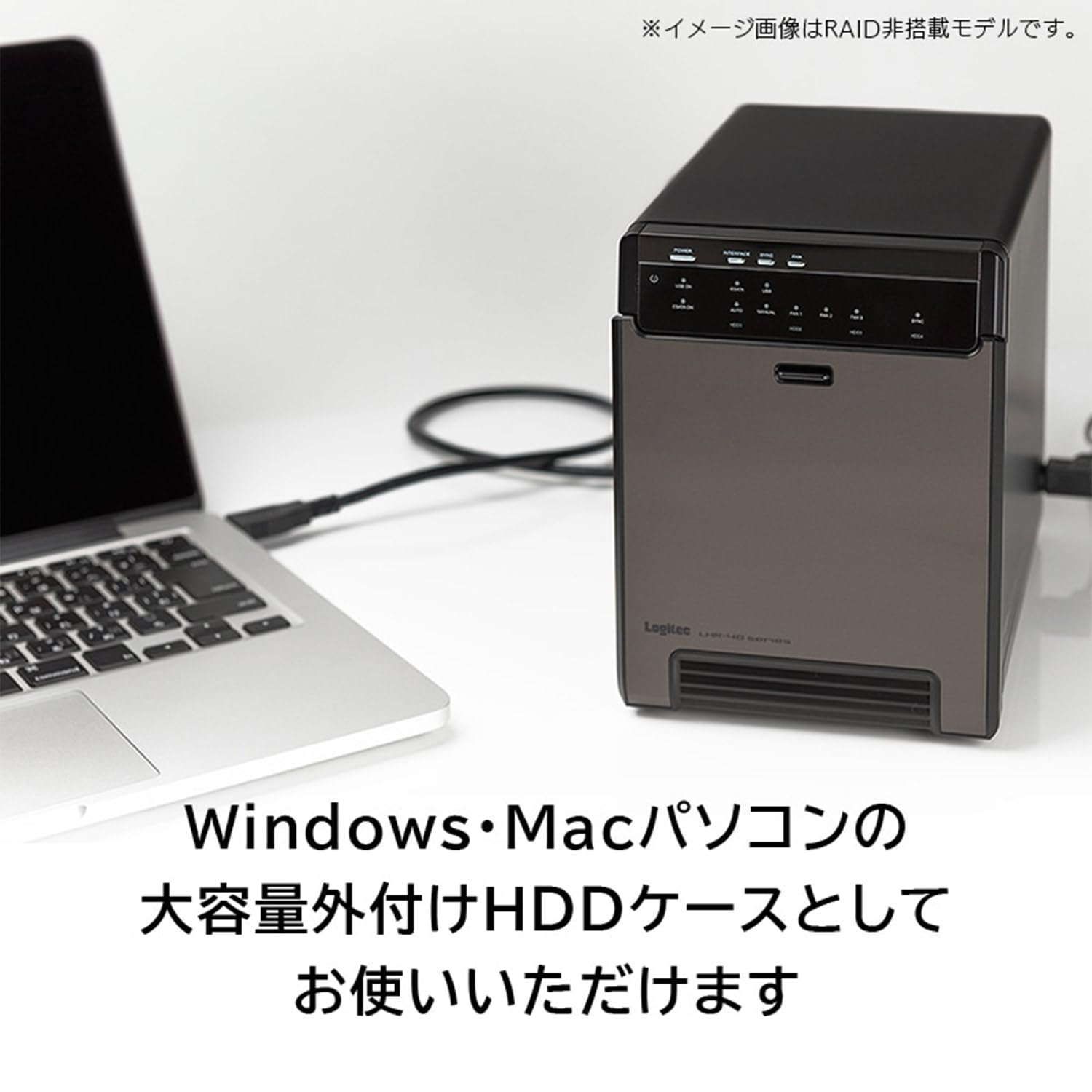 Amazon.co.jp: ロジテックダイレクト HDD ケース RAID対応 4BAY 最大