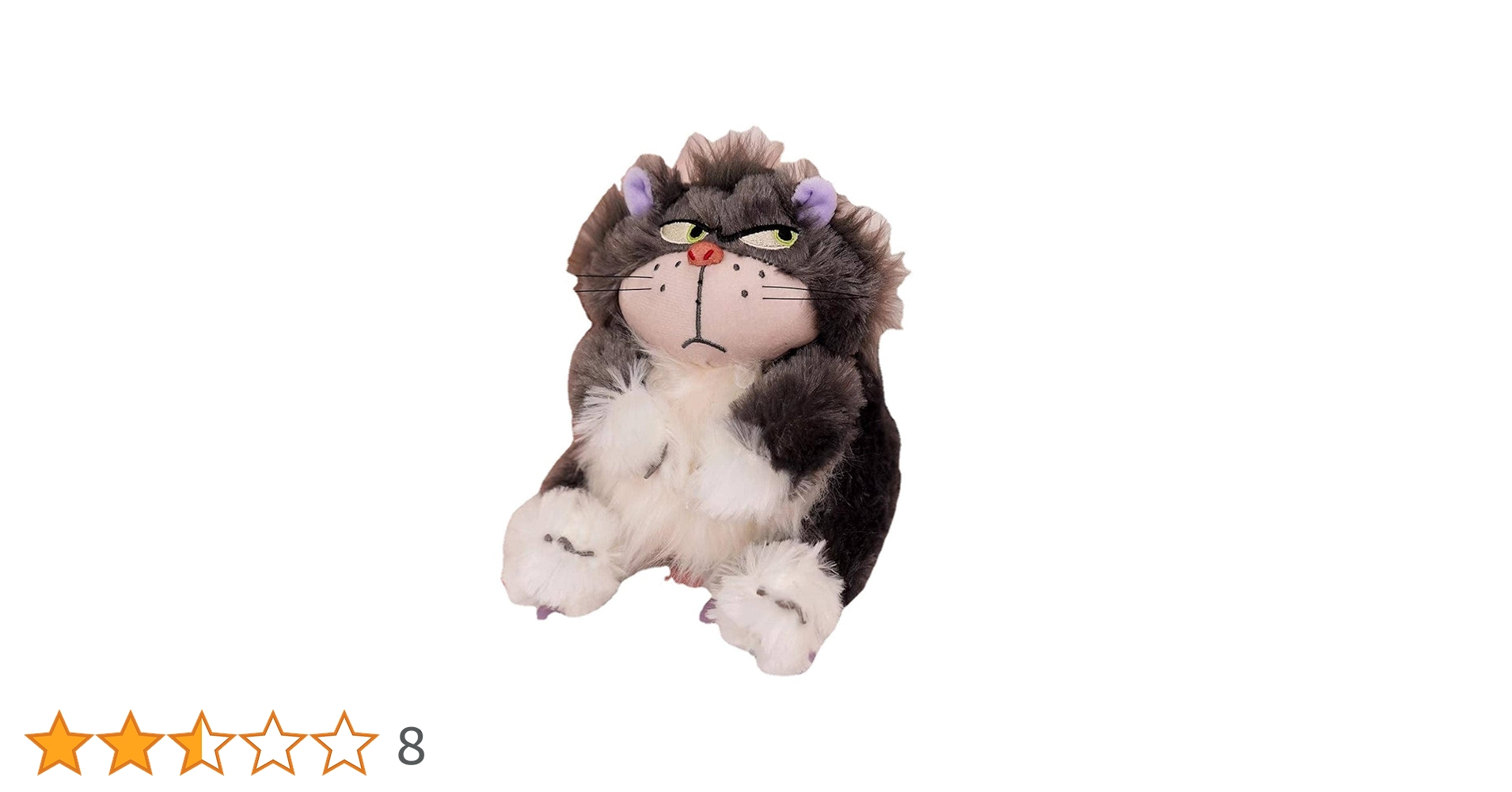 Amazon.co.jp: ルシファー猫ぬいぐるみ、シンデレラルシファー猫漫画