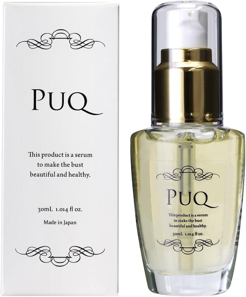 新品未開封 プック PUQ puq バスト美容液 30mL Amazon.co.jp: PUQ バスト美容液 ボディ&フェイス セル
