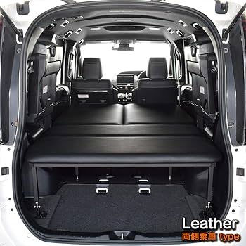 １セット限定価格　80ヴォクシー　収納・ベッドキット　ノア　エスクァイア Amazon.co.jp: ノア・ヴォクシー・エスクァイア 対応 ベッド