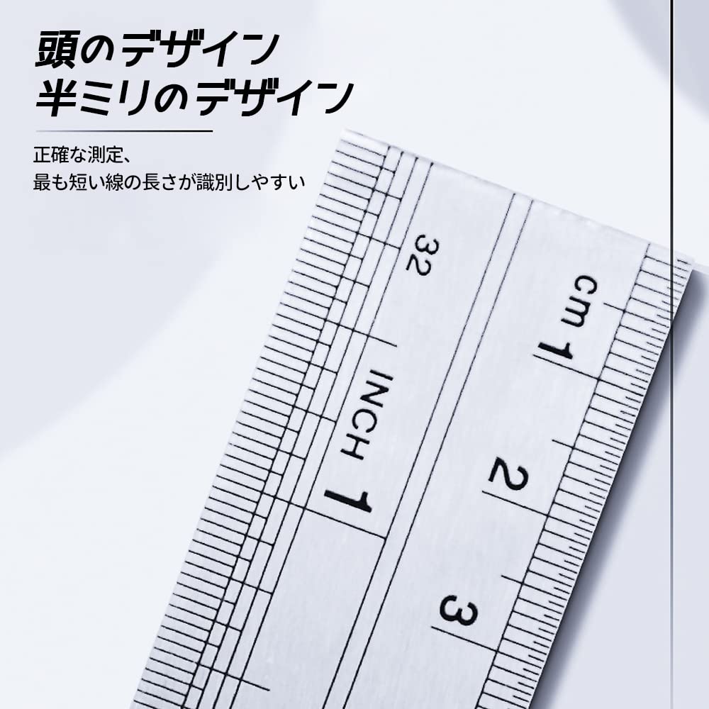 サイズ確認用ページ　15センチ Amazon.co.jp: BEROZA ステンレス定規 3本 直線用定規 15CM