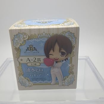 Amazon | KING OF PRISM AGFくじ限定タキシードフィギュア 3種