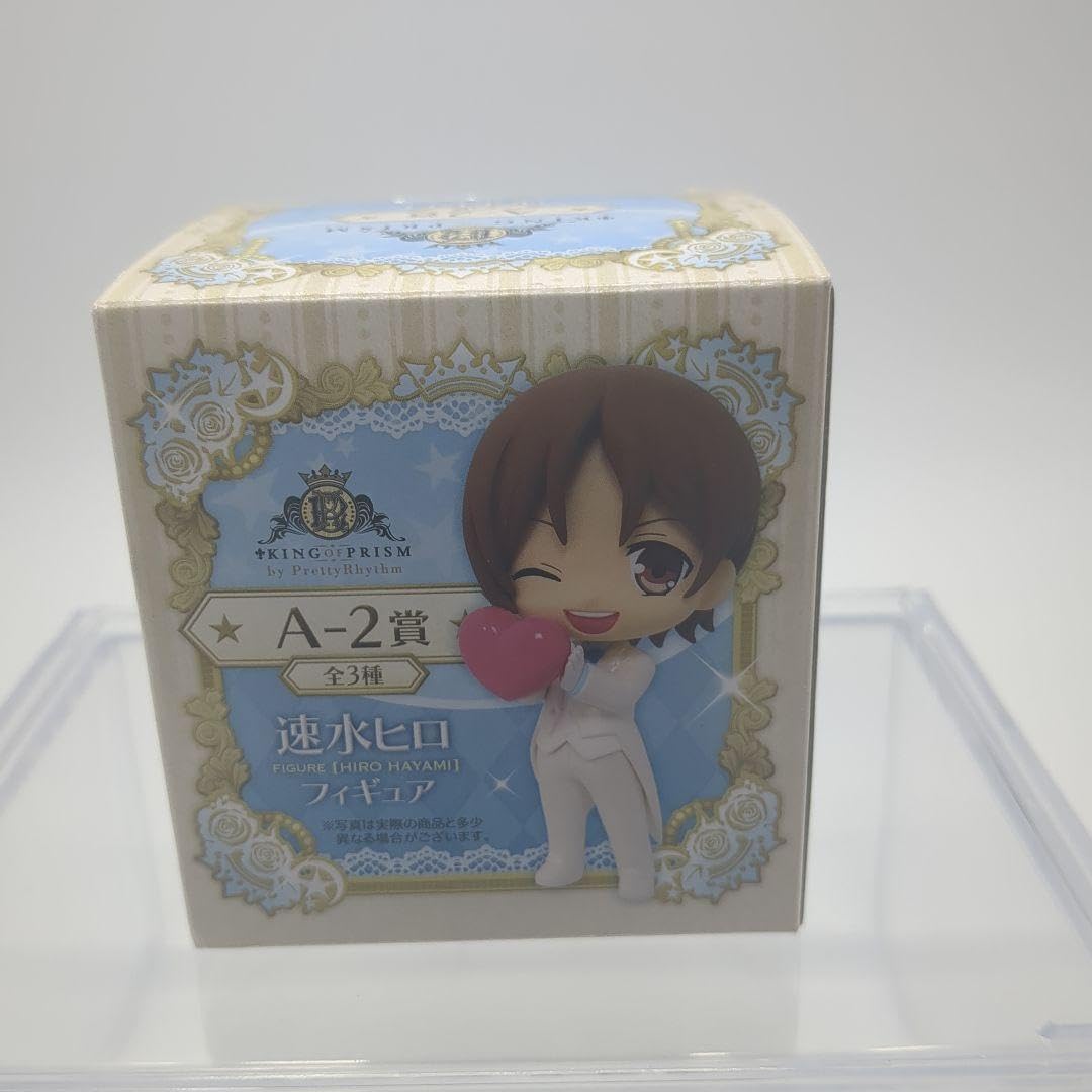 KING OF PRISM AGF限定くじ A賞 フィギュア　2点セット KING OF PRISM AGF限定くじ A賞 フィギュア 2点セット - メルカリ