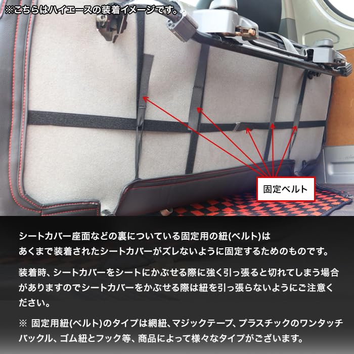 Amazon.co.jp: 06959 200系 ハイエース S-GL パンチング仕様レザー 
