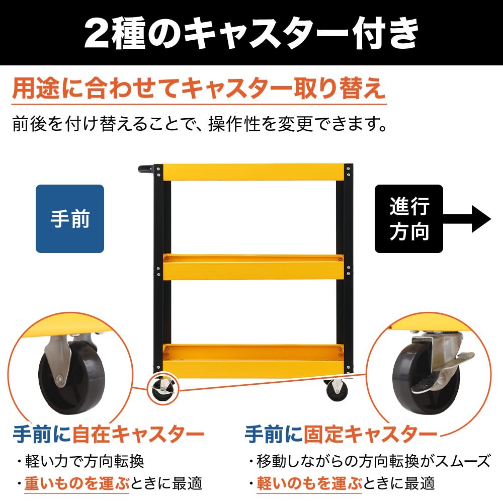 【新着商品】三段 合金鋼 ツールカート 工具ワゴン 工具カート ドライバーホルダ 三段 【耐荷重200kg】合金鋼 ツールカート 工具ワゴン 工具カート