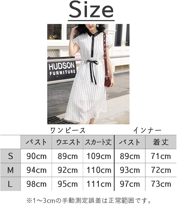 Amazon Co Jp ワンピース きれいめ インナー セット ストライプ ロング ミモレ丈 半袖 襟つき リボン 黒 ブラック 白 ホワイト 全1色 服 ファッション小物