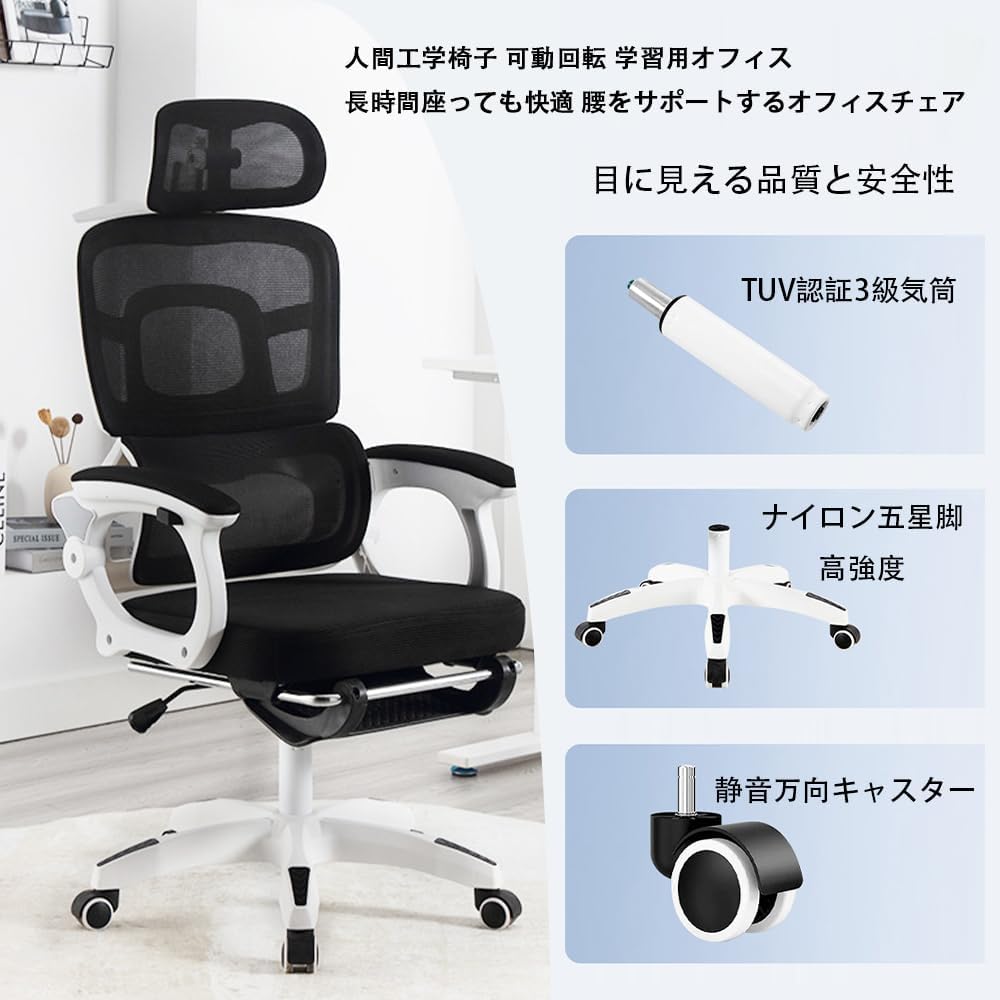 オフィスチェア デスクチェア オフィスチェア デスクチェア ZXhome 椅子チェア パソ