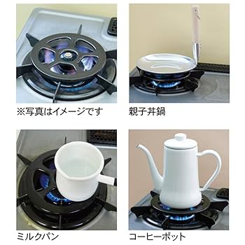 信坊 五徳TSGT用 信坊 五徳TSGT用 信坊 五徳TSGT用 信坊様専用