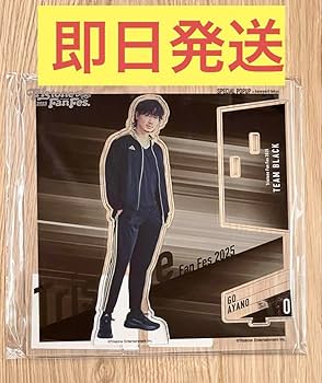 秋⾕郁甫　ベイヤードトーキョー　アクスタ　トライストーン大運動会 秋⾕郁甫 ベイヤードトーキョー アクスタ トライストーン大