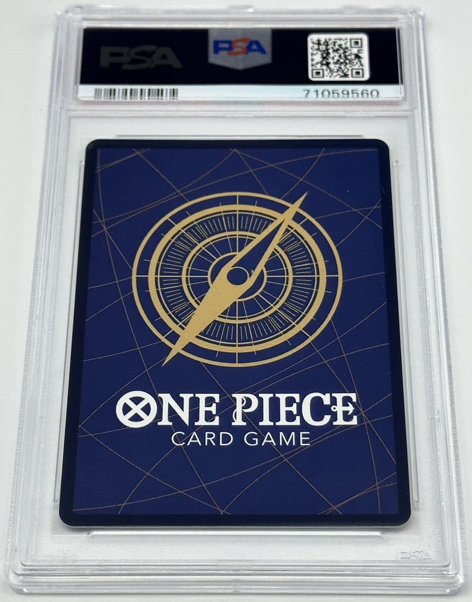 Amazon.co.jp: PSA10 トニートニーチョッパー フラグシップバトル 