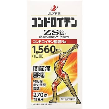 古銭　金錠 古銭 金貨 開運寶金塊 清代五帝「御賜足金」銘 美品 超