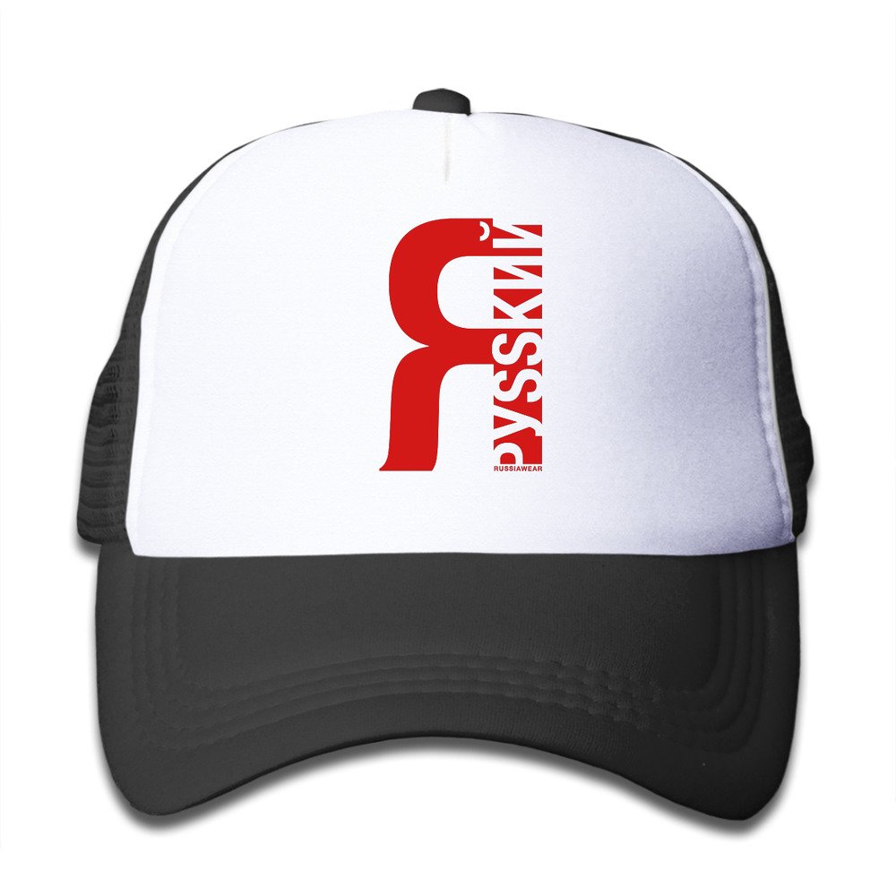JSWALA D¡¥ ????ssDoD?D1! I Am Russian! Mesh Caps Snapback Hats For Kids Child Black