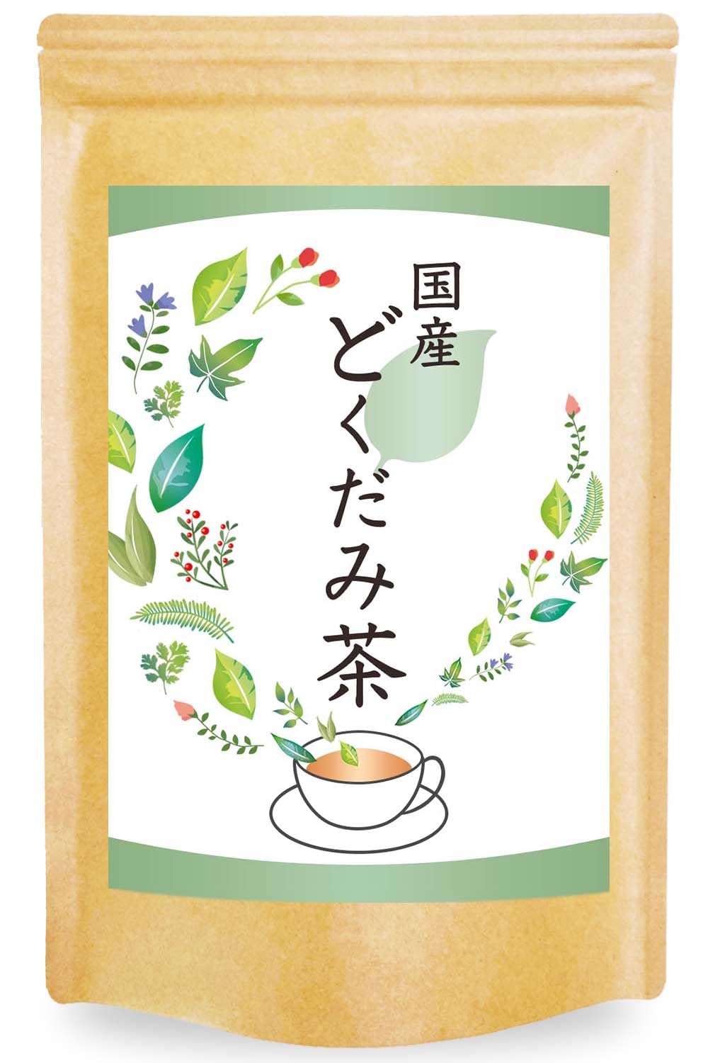 自然のごちそう どくだみ茶 ティーバッグ 国産 ドクダミ茶 ノンカフェイン 水出し (30包)