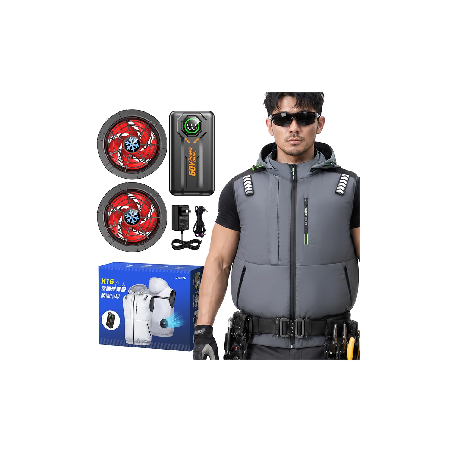 [DeliToo] 空調作業服 ファンバッテリーセット 【2026新型 50V高…