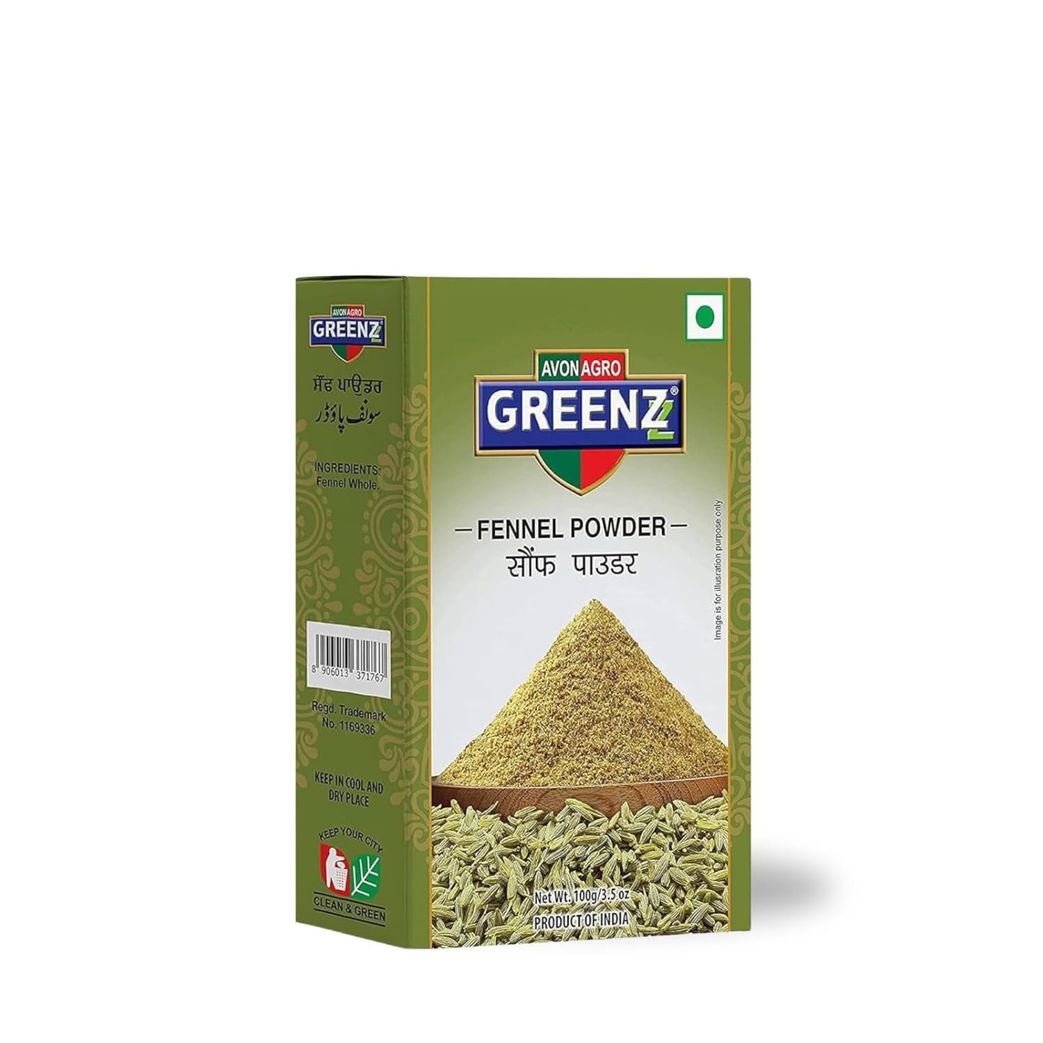 GREENZZ Saunf Powder, Fennel Seed Powder, Mouri I Variyali I Badishep I Sombu Seeds Powder (400 GM) (B0DJFMQG2Q) Amazon Price History, Amazon Price Tracker