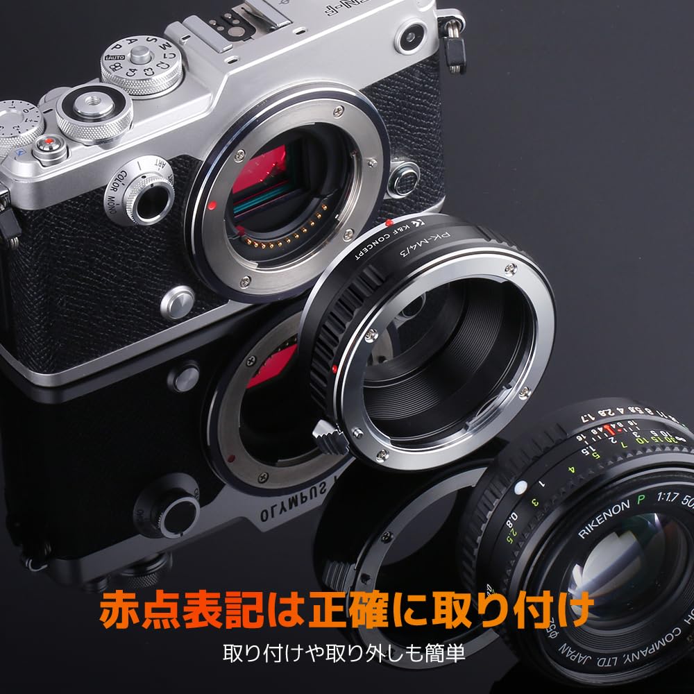Amazon | K&F Concept マウントアダプター Pentax K PKレンズ- Micro 4 