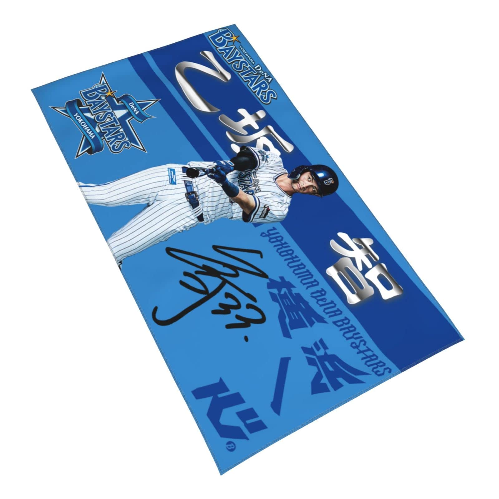 横浜 DeNA ベイスターズ 乙坂智 NICO33 手袋 実使用 サイン　ミズノ 横浜 DeNA ベイスターズ 乙坂智 NICO33 手袋 実使用 サイン