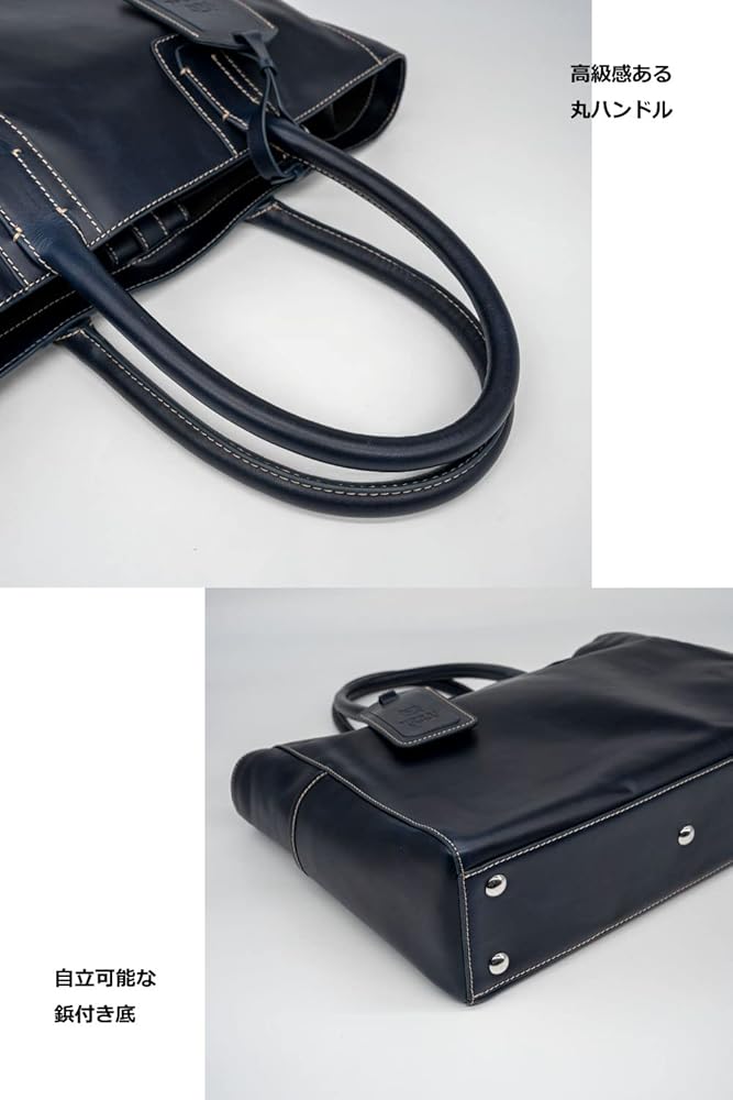 Amazon | [MORAL CODE] レザー トートバッグ CROSBY-II NAVY ネイビー
