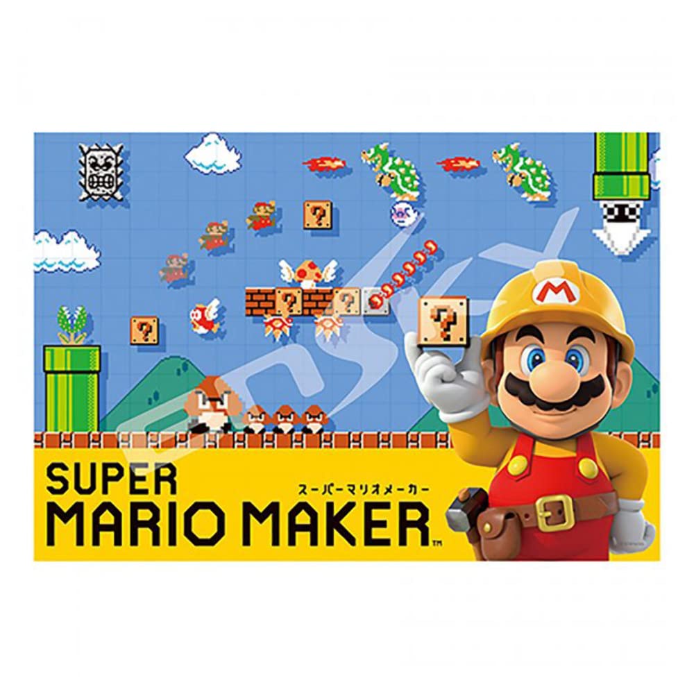スーパーマリオ　ジグソーパズル2つセット Amazon.co.jp: エンスカイ(ENSKY) ジグソーパズル SUPER MARIO MAKER
