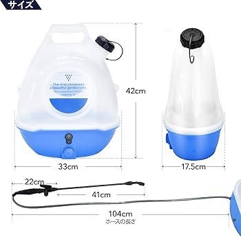 超音波式噴霧器 大容量７Ｌ ２０畳用 61kB-pNLppL._AC_UF350,