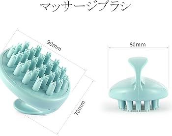 Amazon.co.jp: WOVTE シャンプーブラシ ヘッド頭皮器具 簡単操作 洗髪