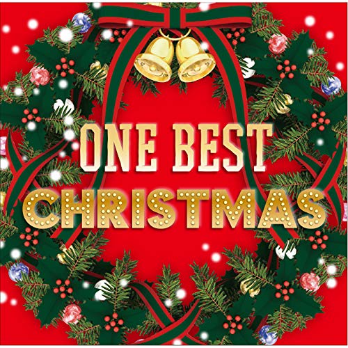 All I Want For Christmas Is You (SuperFestive!) All I Want For Christmas Is You (SuperFestive!)