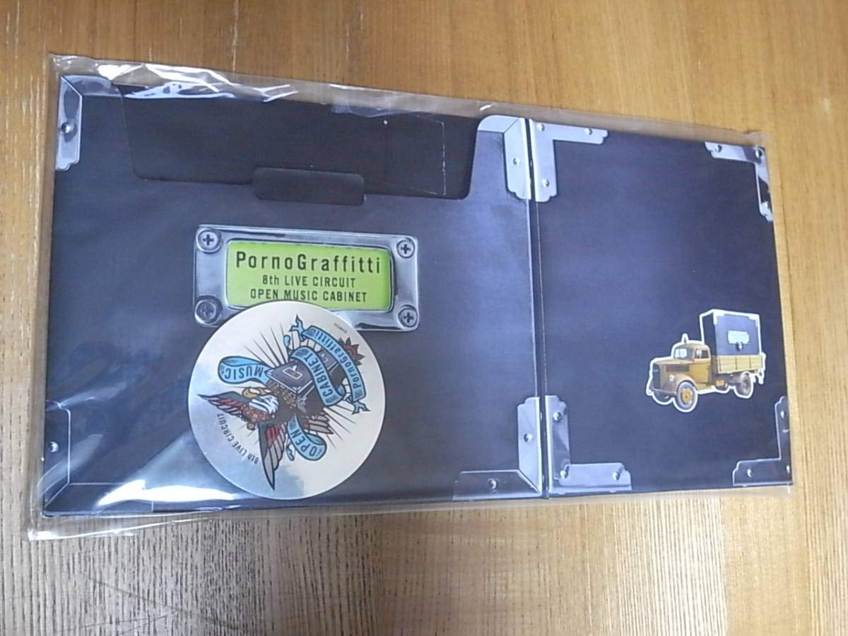 Amazon.co.jp: ポルノグラフィティ 8th LIVE CIRCUIT OPEN MUSIC