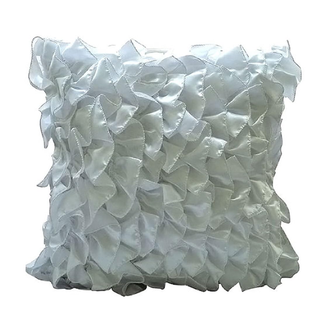The HomeCentric White Cushion Cases, Vintage Style Ruffles Shabby Chic Cushion Cases, Pack of 2, 50x50 cm (20"x20") Solid Contemporary Decorative Cushion Cover, Satin Cushion - Vintage Whites โ image 1