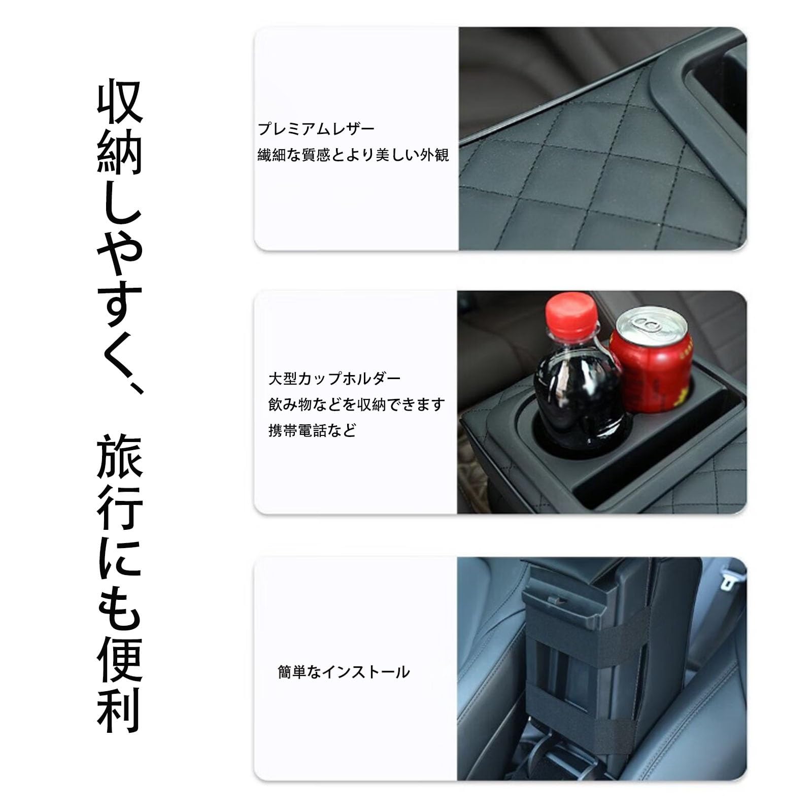 Amazon.co.jp: に適用ホンダアコードツアラー平成20年12月～平成25年3
