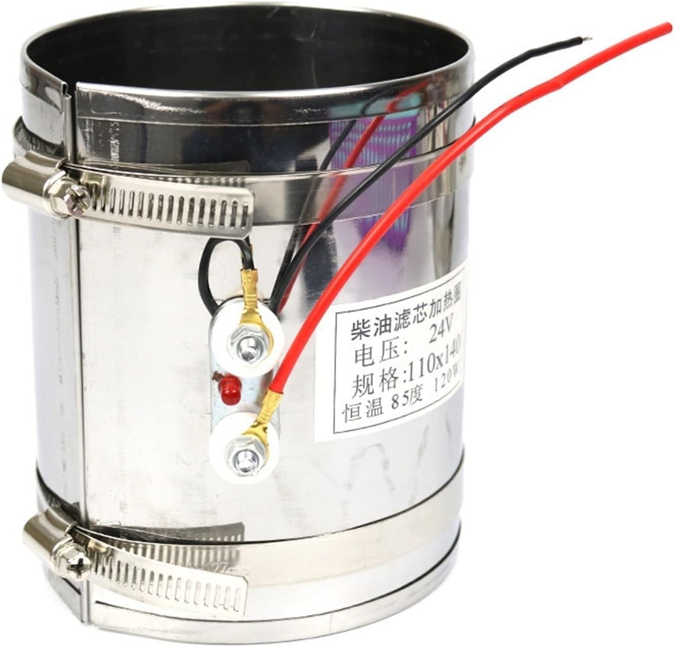 Automatic Constant Temperature 120W Diesel Filter Heater 12V 24V For Car Pickup Truck Diesel Filter Element Eelectric Heating Heater Components(110X170 24V)