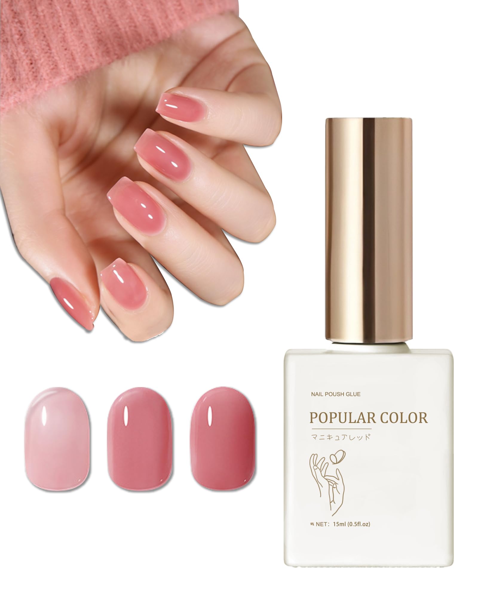 Plum Pink Jelly Nail Gel Glue Polish, 15ml Skin Tone Color Crystal Transparent Nude Neutral Sheer High Gloss Shimmer Gel Polish, Soak Off UV/LED Home DIY Gel Polish Mother’s Day Gift for Women-008